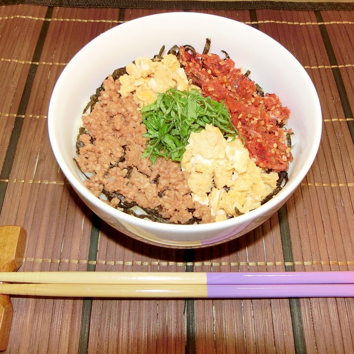 時短　3色丼